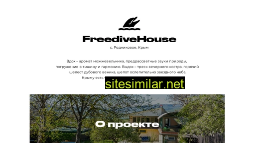 Freedivehouse similar sites