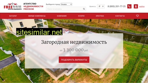 freedom-agency.ru alternative sites