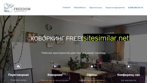 freedoman.ru alternative sites