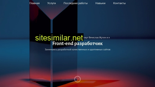 freelaport.ru alternative sites