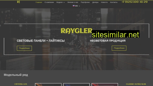 freel-pik.ru alternative sites