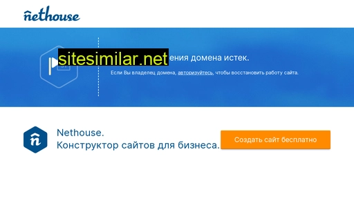freenet18.ru alternative sites
