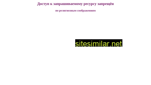 free-adm.ru alternative sites