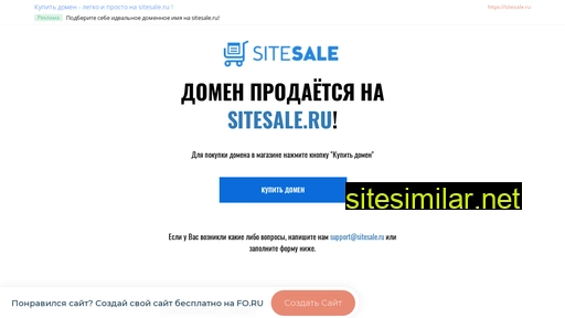 free-education.ru alternative sites