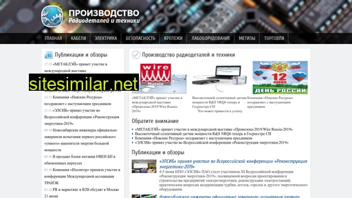 free-ipad.ru alternative sites