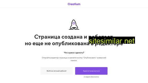 freestyle-technology.ru alternative sites