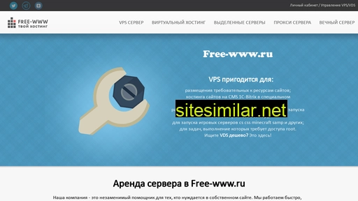 free-www.ru alternative sites