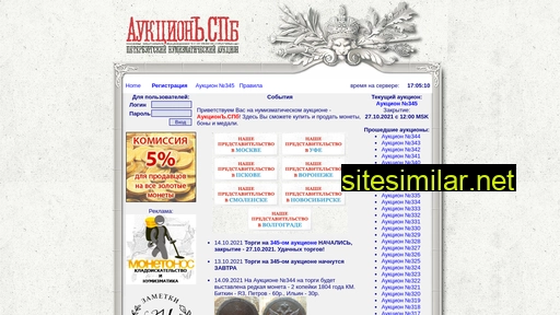 freetop.ru alternative sites