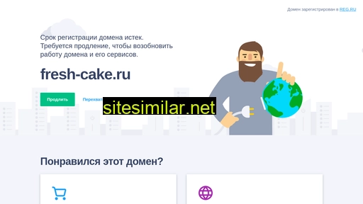 fresh-cake.ru alternative sites