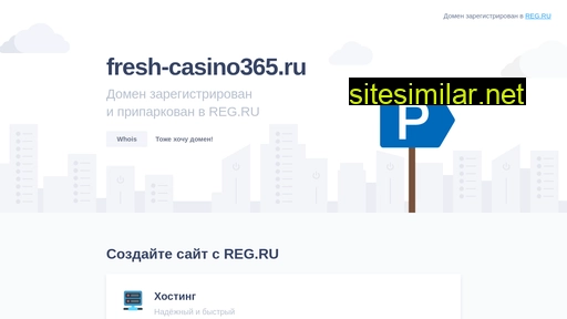 fresh-casino365.ru alternative sites