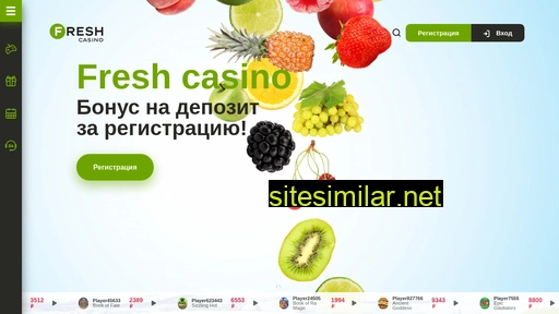 fresh-casino7.ru alternative sites