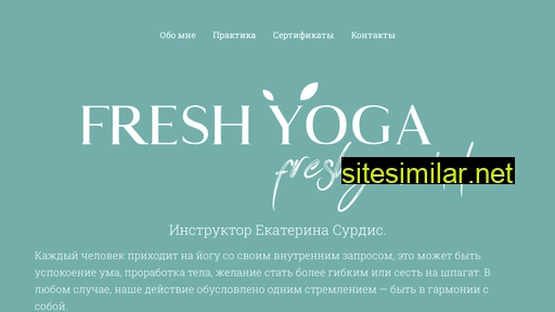 Freshyoga similar sites