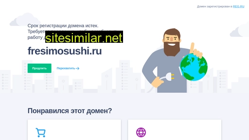 fresimosushi.ru alternative sites