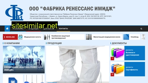 fresite.ru alternative sites