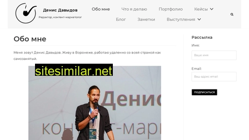 freud-cat.ru alternative sites