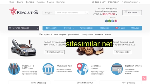 frezapila.ru alternative sites