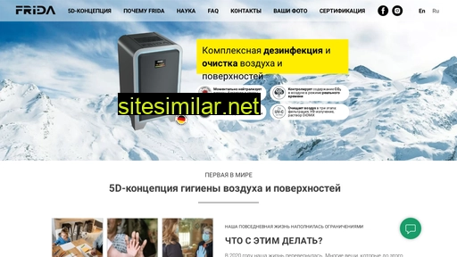 frida-luft.ru alternative sites