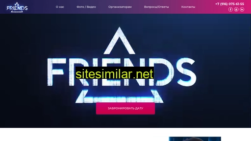 friendsband.ru alternative sites