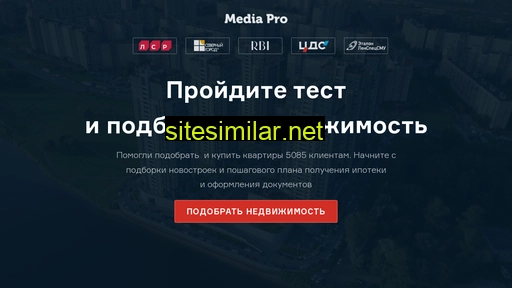 frmediapro.ru alternative sites