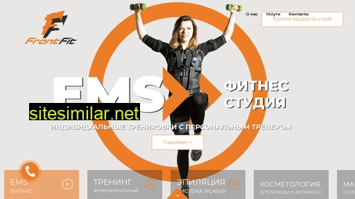 frontfit.ru alternative sites