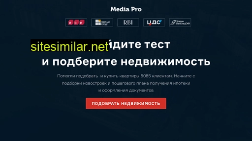 fr-mediapro.ru alternative sites