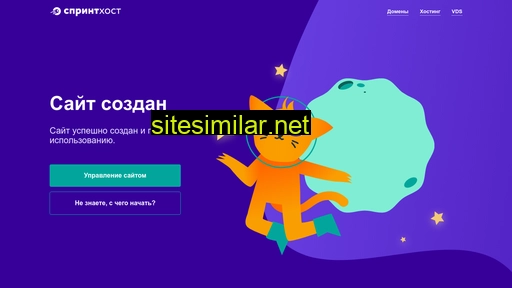 fr-new-online.ru alternative sites