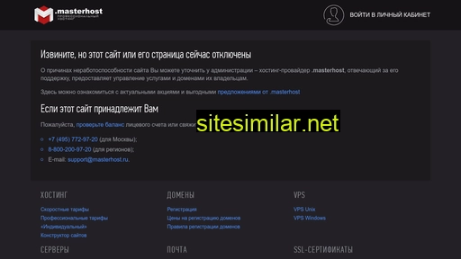 fr-pr.ru alternative sites