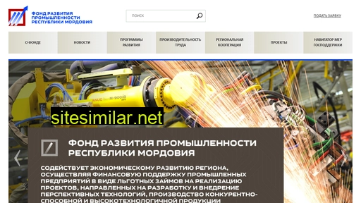 frprm.ru alternative sites