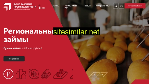 frpzk.ru alternative sites