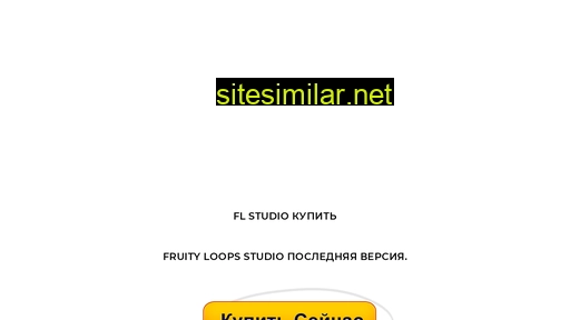 fruityloopsstudio.ru alternative sites