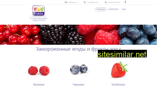 fruktia.ru alternative sites