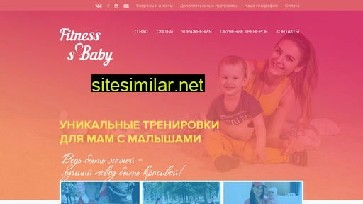 fsby.ru alternative sites