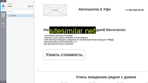 fsschool.ru alternative sites