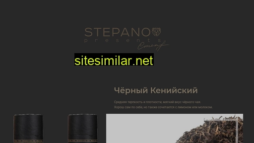 fstepanov.ru alternative sites
