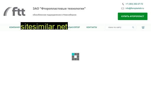 ftoroplastsib.ru alternative sites
