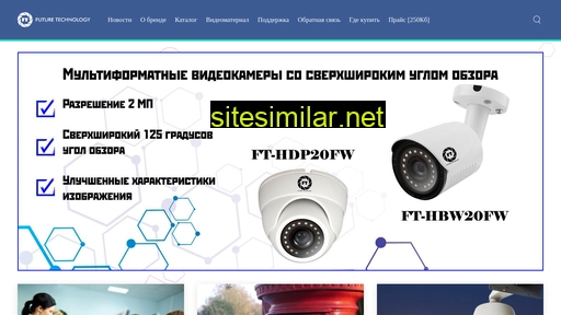 ft-tv.ru alternative sites