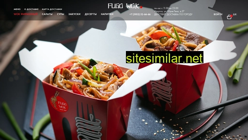 Fugo-wok similar sites