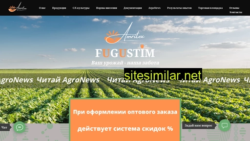 fugustim.ru alternative sites