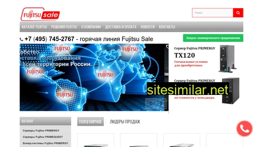 fujitsu-sales.ru alternative sites