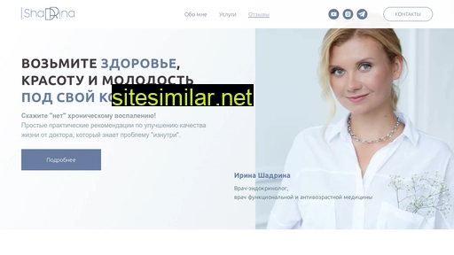 functionalmed.ru alternative sites