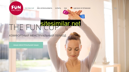 funcup.ru alternative sites