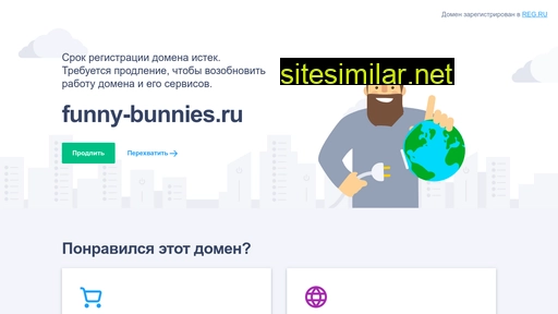 funny-bunnies.ru alternative sites