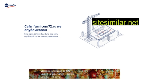 furnicom72.ru alternative sites