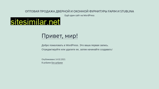 furnitopt.ru alternative sites