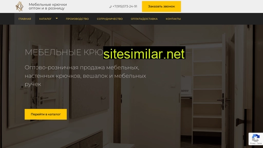 furnitura1.ru alternative sites