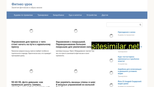 furnitura63.ru alternative sites