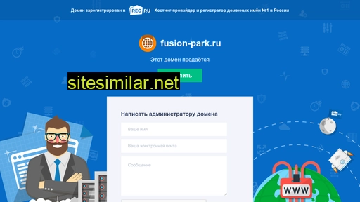 Fusion-park similar sites