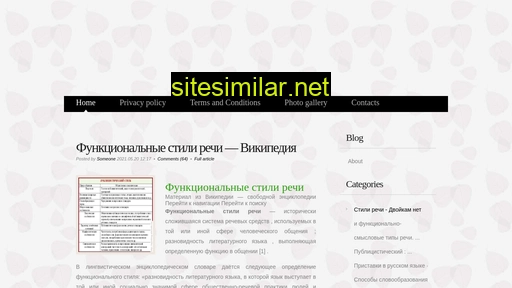 futuramebel.ru alternative sites
