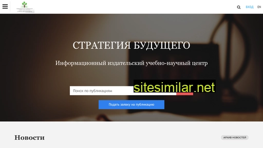 futurepubl.ru alternative sites