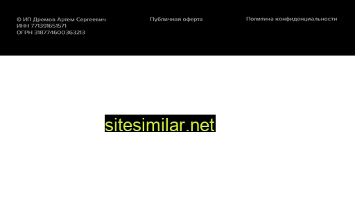 futurio.ru alternative sites